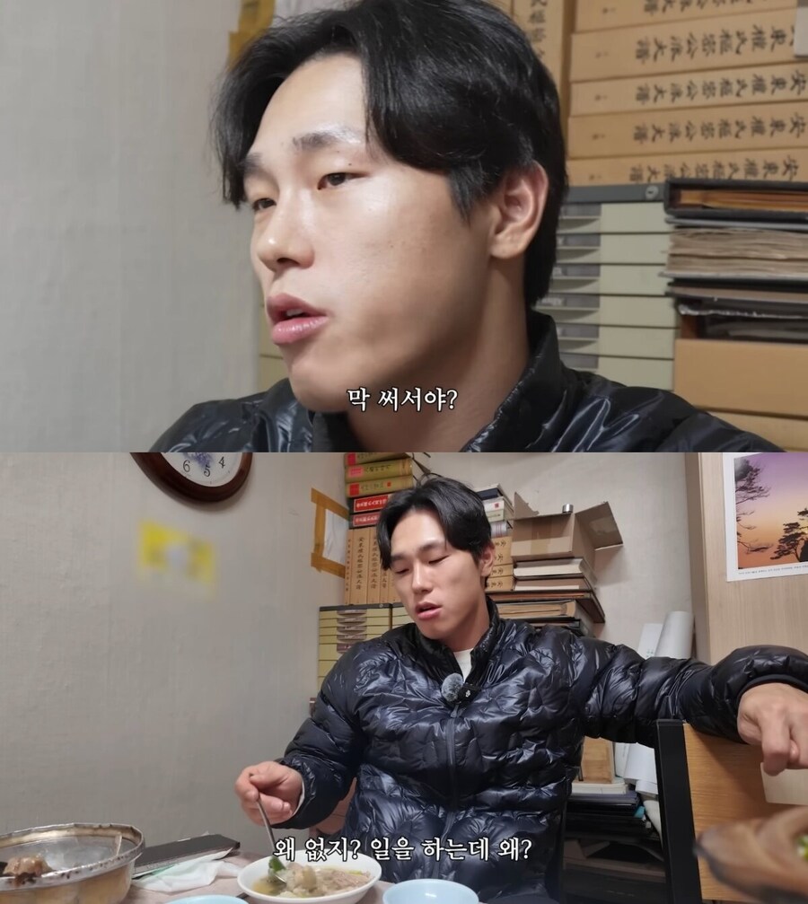 다시보는 윤성빈의 레전드 발언ㅋㅋㅋㅋ_2.jpg