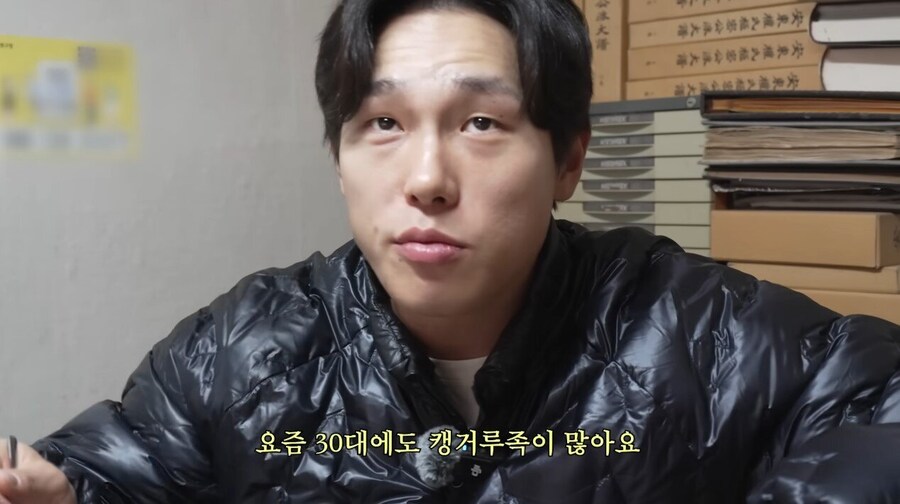 다시보는 윤성빈의 레전드 발언ㅋㅋㅋㅋ_1.jpg