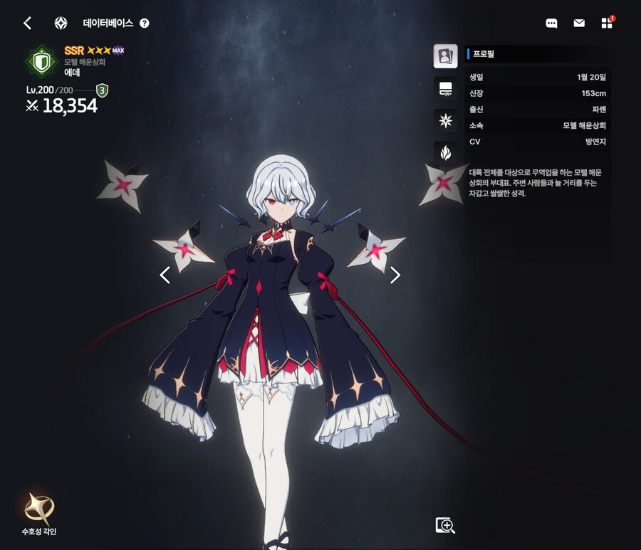 스타세이비어)근데 진짜 역대급 슬렌더 친화 게임이긴 한 듯_6.jpg