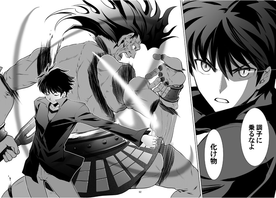 페이트/월희) 설정 변경과 묘사 생각하면 진짜 되기는 하는 건떨괴_3.jpg