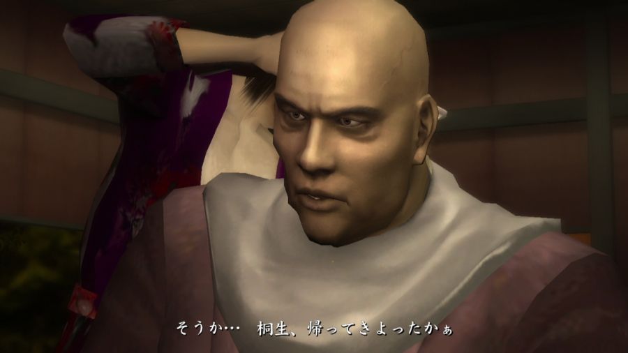 용과 같이 1_3.jpg