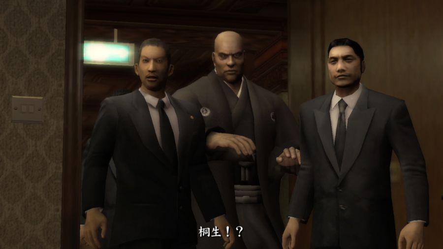 용과 같이 1_30.jpg