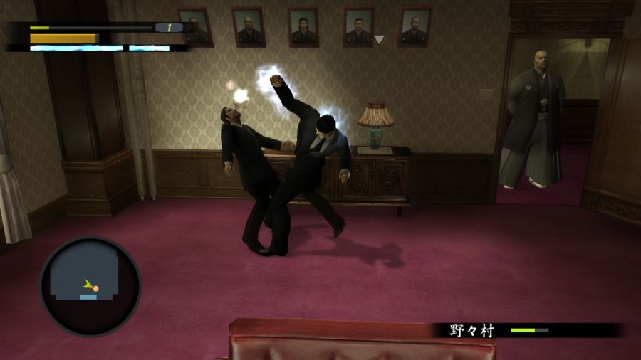 용과 같이 1_37.jpg