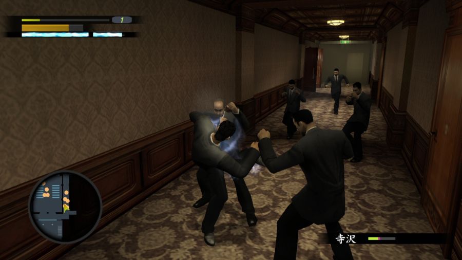 용과 같이 1_55.jpg