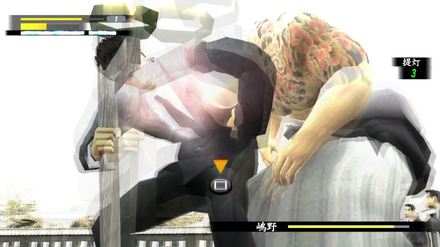 용과 같이 1_69.jpg