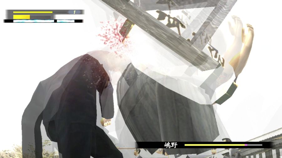 용과 같이 1_70.jpg