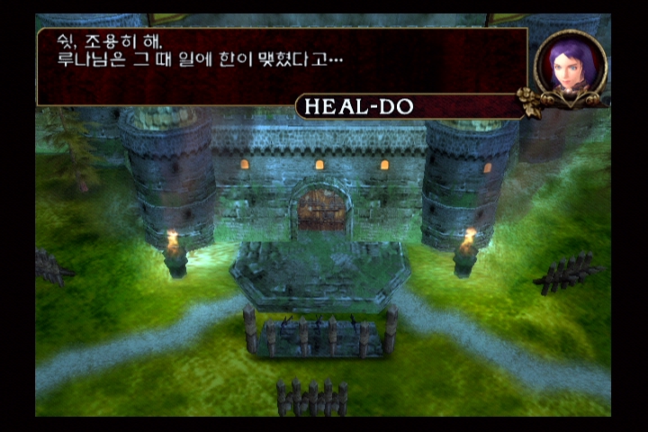 소울 칼리버 3_4.jpg