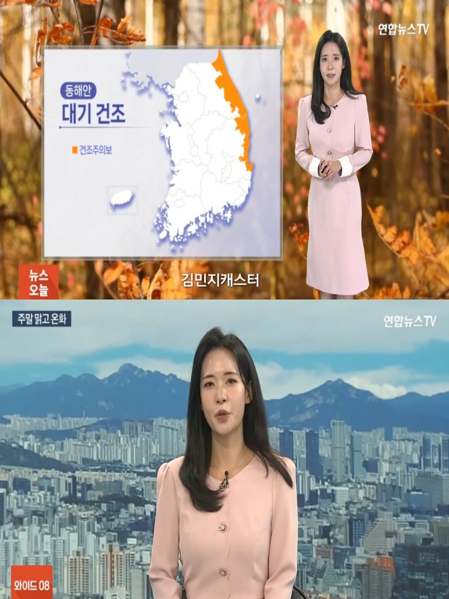 첫눈 온다는 소설(맑고 온화, 휴일까지 큰 일교차)_2.jpg