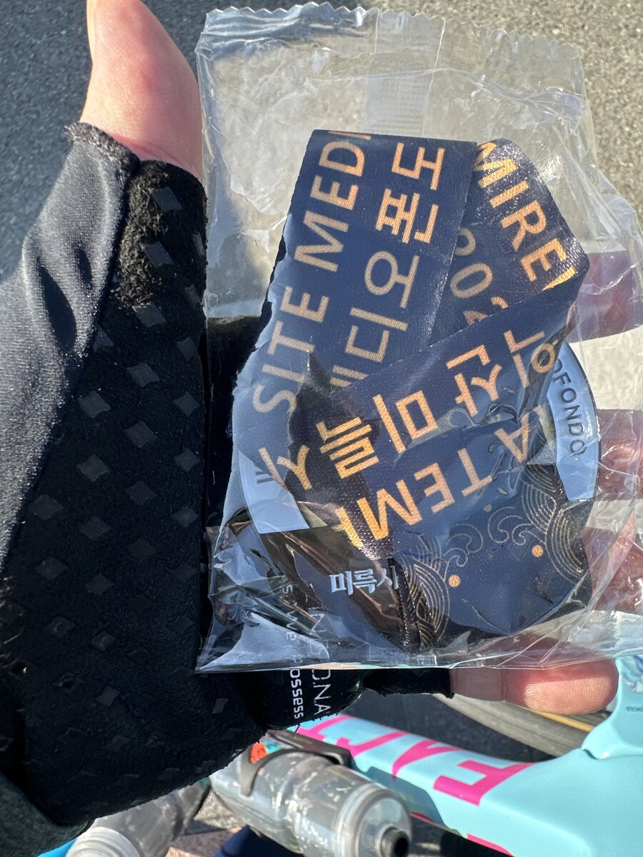 저번주 도전해본 익산 메디오폰도 후기_5.png