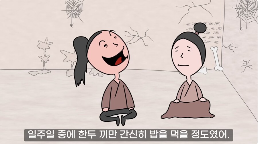 명나라판 잘못된 만남_6.png