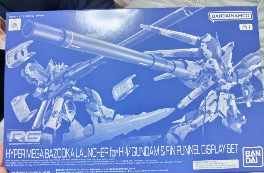 RG 하이뉴 전용 하이퍼 메가 바주카 런처 & 디스플레이 세트 박스 사진_1.jpg