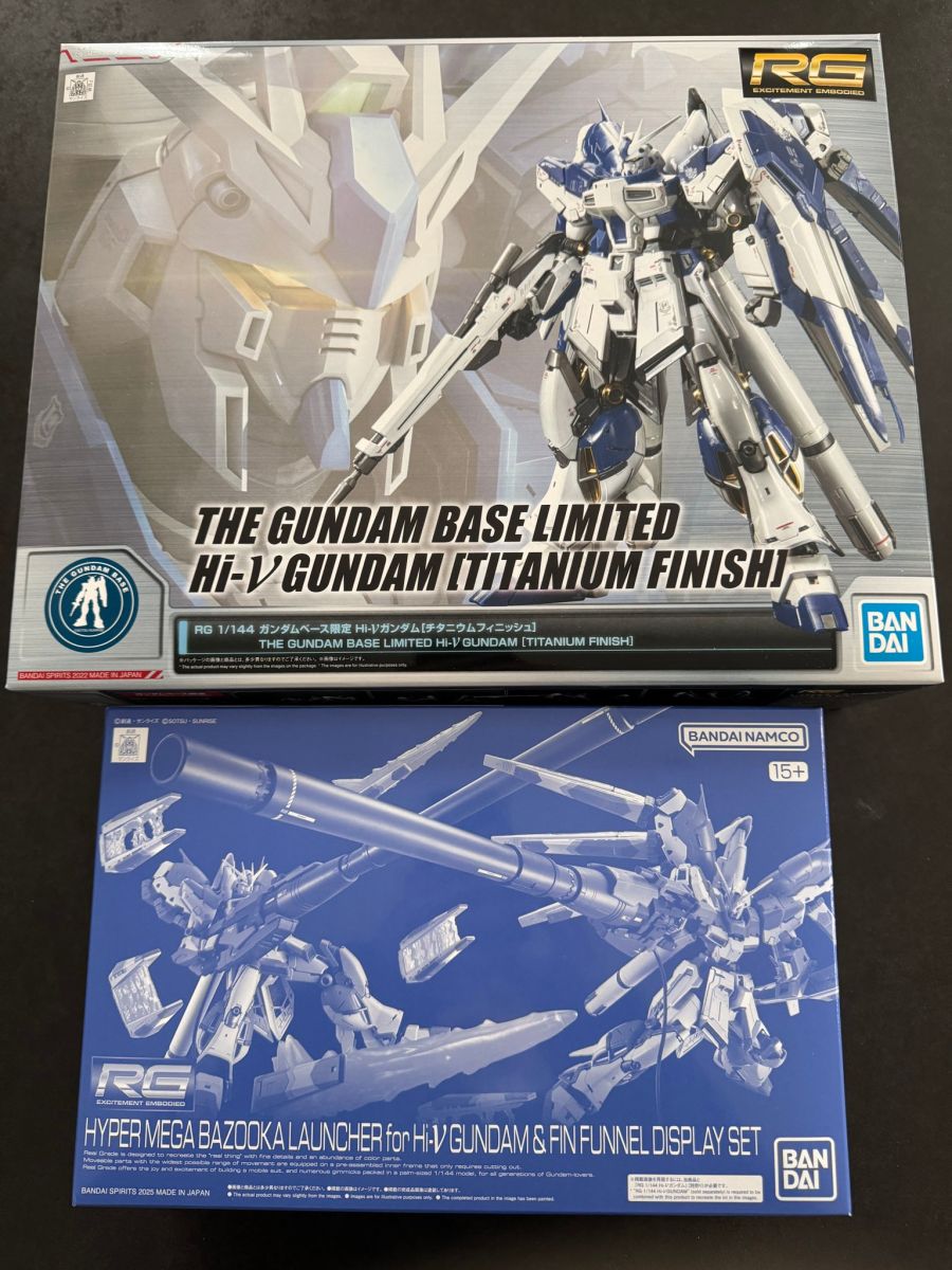 RG 하이뉴 전용 하이퍼 메가 바주카 런처 & 디스플레이 세트 박스 사진_2.jpg