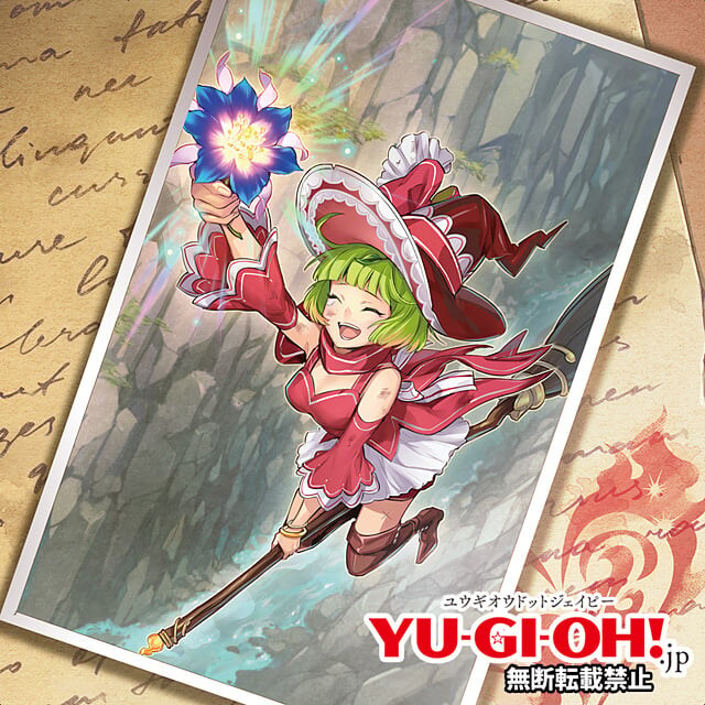 [리벤지 하츠]반골장검 가이가스베르그 포함 15장 일러스트 선공개_11.jpg