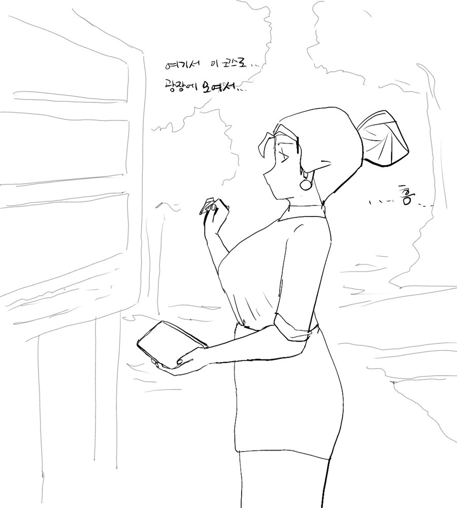 워크샵 사전답사 가는 만화_4.jpg