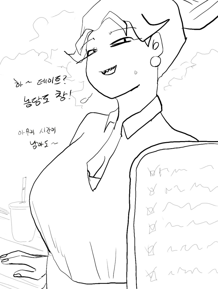 워크샵 사전답사 가는 만화_9.jpg