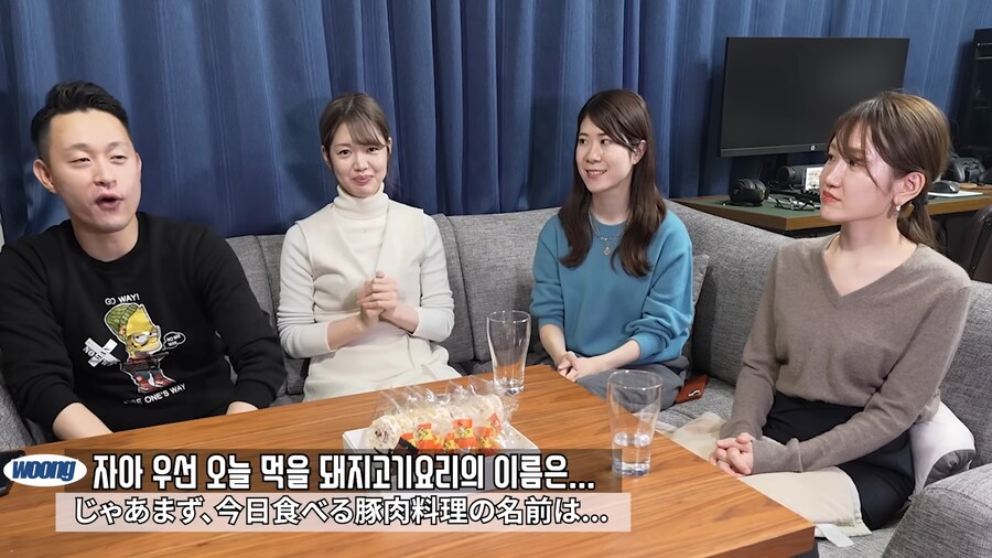 유튜브) 이름만 들어도 이미 맛있는 음식_3.png