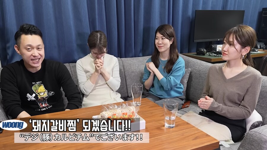 유튜브) 이름만 들어도 이미 맛있는 음식_4.png