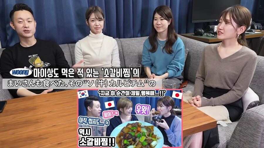 유튜브) 이름만 들어도 이미 맛있는 음식_14.png