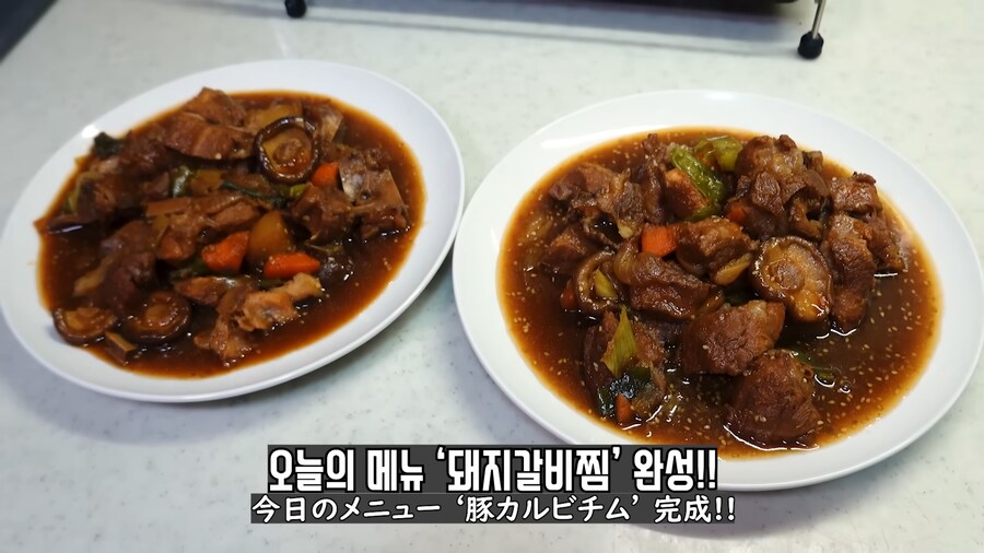 유튜브) 이름만 들어도 이미 맛있는 음식_18.png
