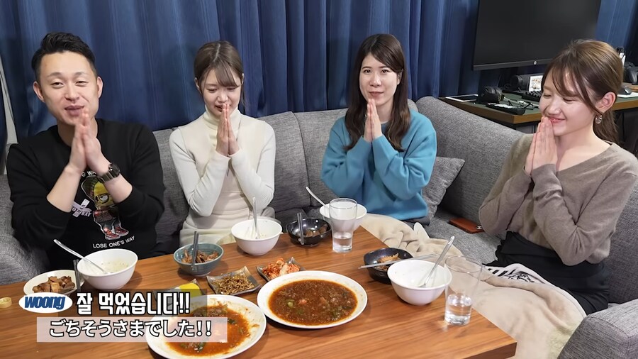 유튜브) 이름만 들어도 이미 맛있는 음식_29.png