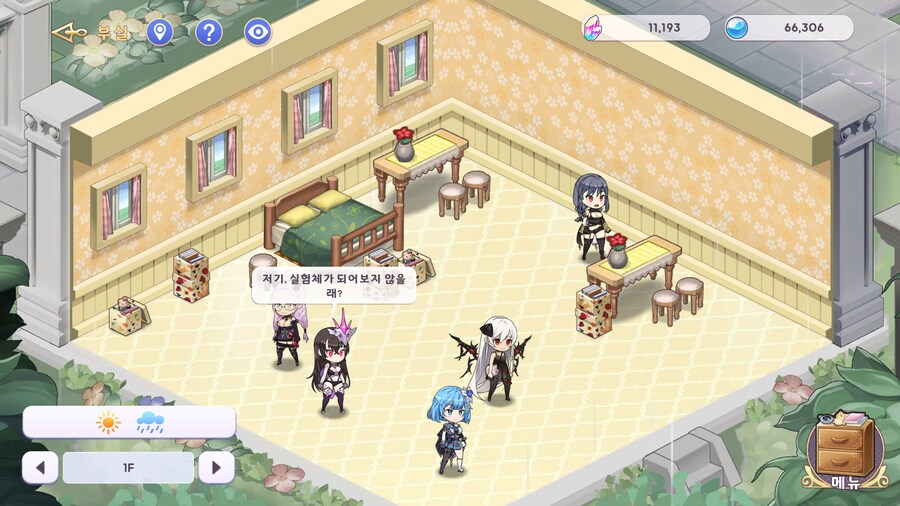 유그드라 리프레인) 망한 가챠겜 되살아남_7.jpg