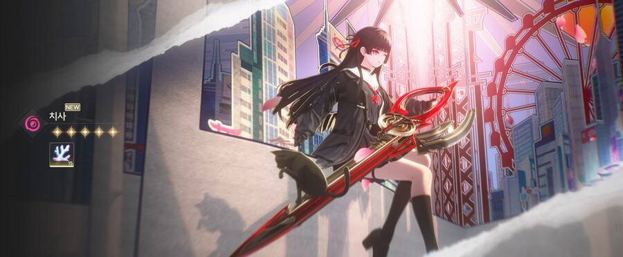 명조) 치사 안녕_1.jpg