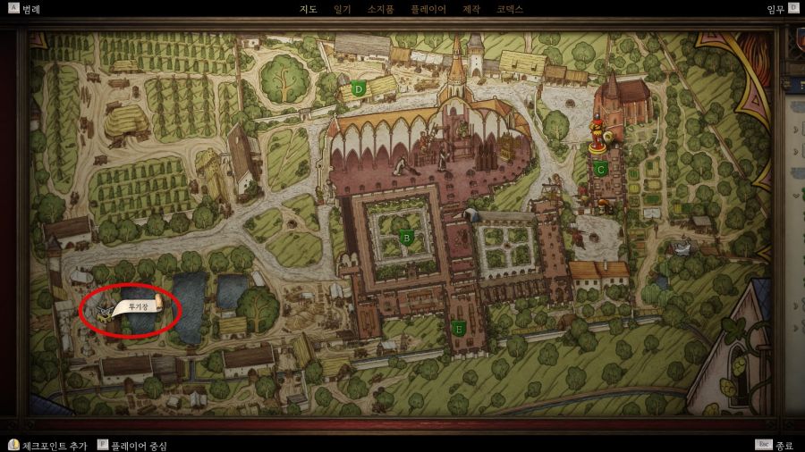 (스포)교회의 신비 DLC 이벤트 및 보조 퀘스트+굿엔딩 선택지 등_2.jpg