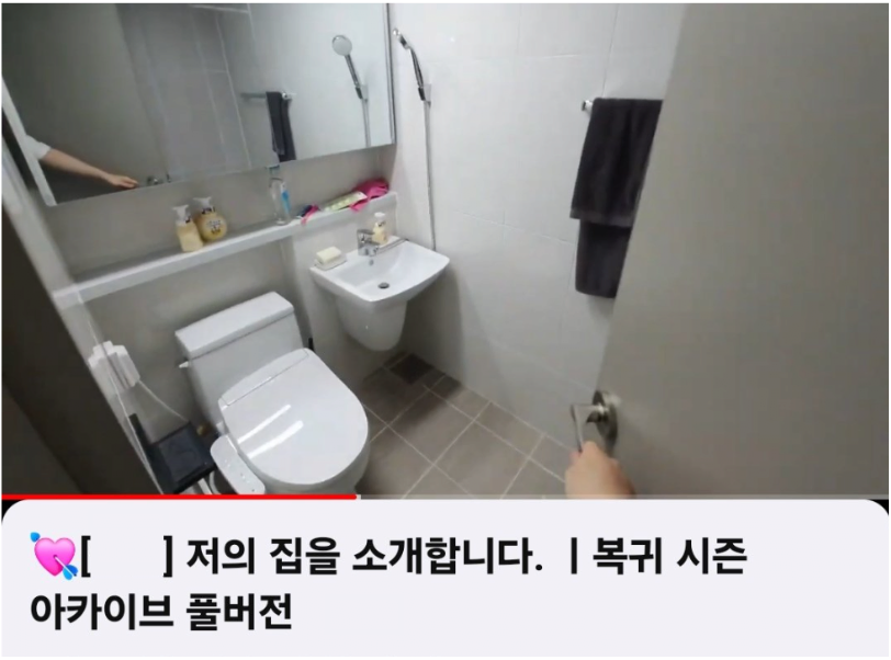 약혐) 스트리머 실내흡연으로 아파트 화재_3.webp