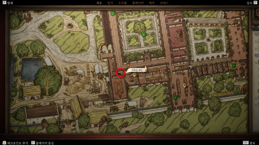 (스포)교회의 신비 DLC 이벤트 및 보조 퀘스트+굿엔딩 선택지 등_6.jpg