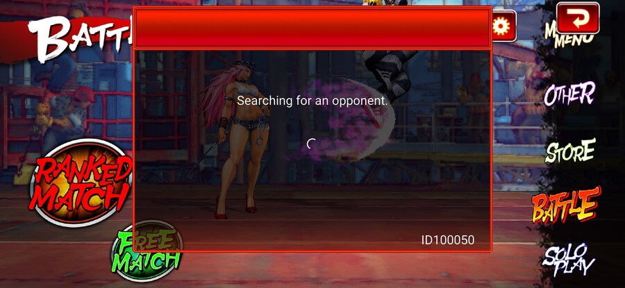 스파 4 모바일 멀티가 안됩니다_1.jpg