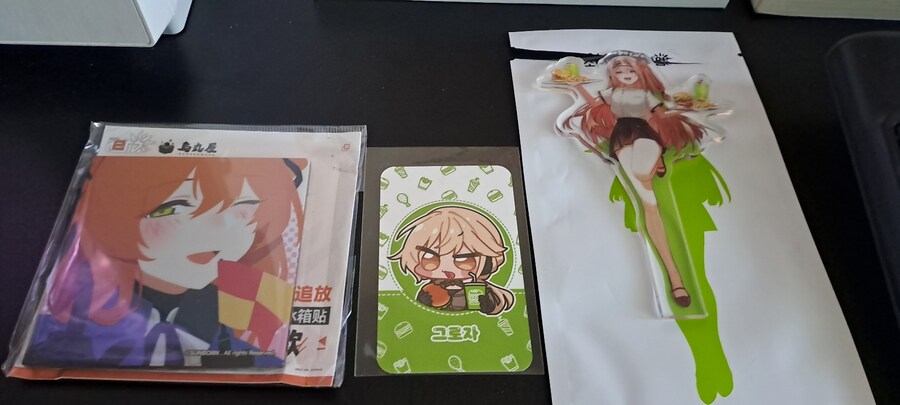 소전2) 아잇! 또 유희잖아!_1.jpg