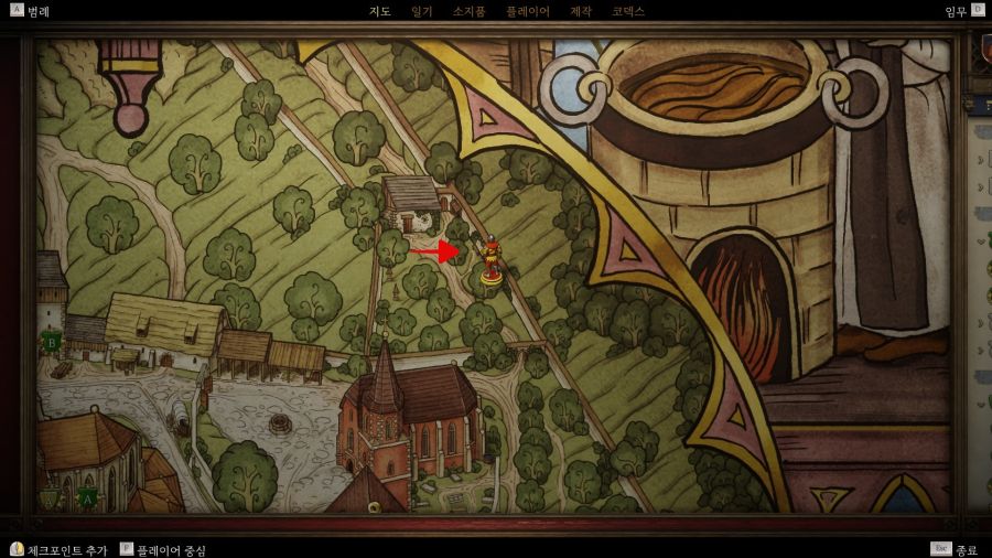 (스포)교회의 신비 DLC 이벤트 및 보조 퀘스트+굿엔딩 선택지 등_9.jpg