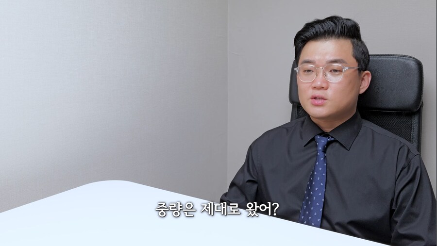 또 중량 사기치는 맥도날드_1.png