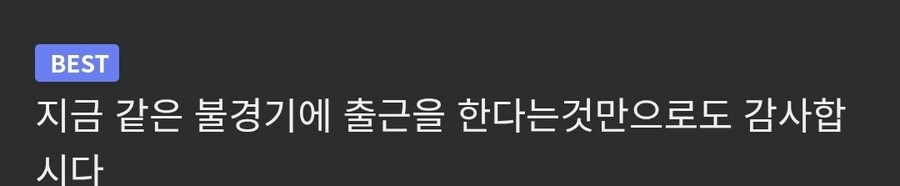 생각보다 감사한 일 .jpg_1.jpg