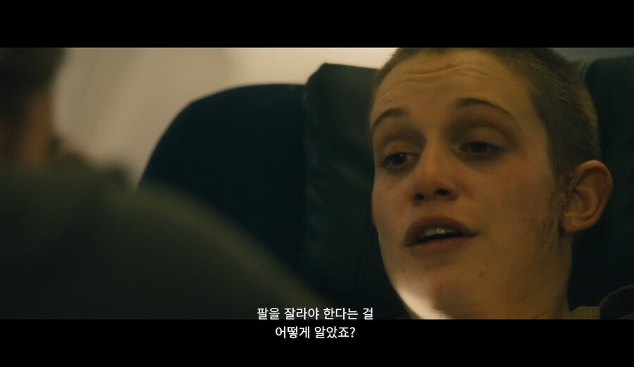 좀비 감염자를 치료하던 사람의 정체.jpg_1.png