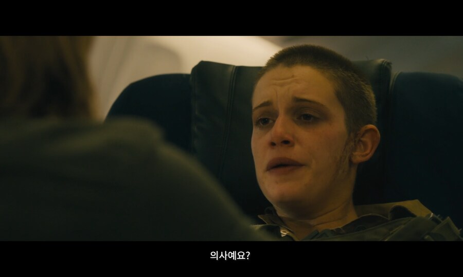 좀비 감염자를 치료하던 사람의 정체.jpg_3.png