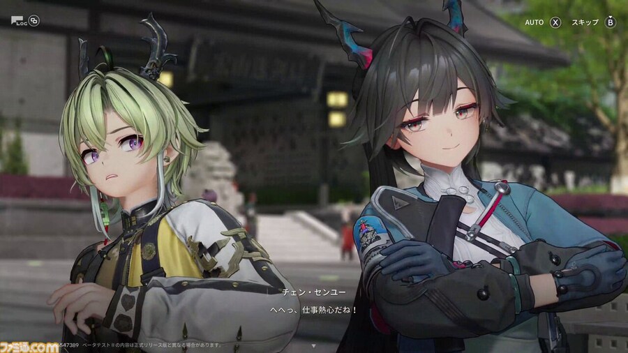 엔드필드) 아니 해묘와 함께 간담회를 했었다고?_3.jpg