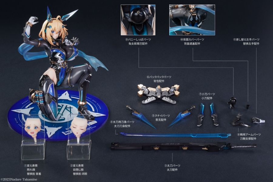 [MAGI ARTS] 1/6 소피 F 셔링 닌자 Ver 부속품 정보 + 전시 사진_1.jpg