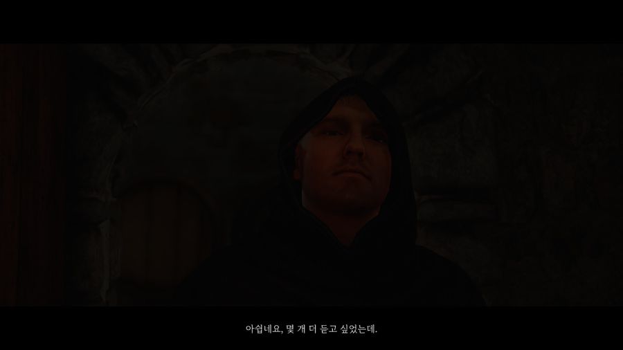 (스포)교회의 신비 DLC 이벤트 및 보조 퀘스트+굿엔딩 선택지 등_15.jpg
