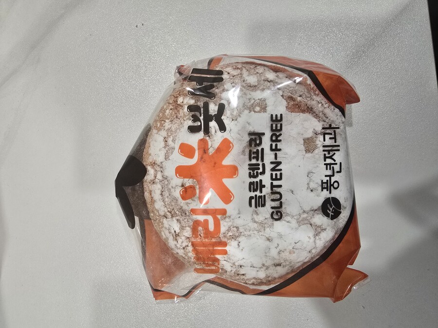 집에서 먹는 고기 구이_16.jpg