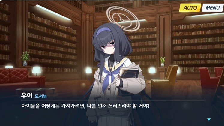 일섭스포) 도서부의 전투력_3.png