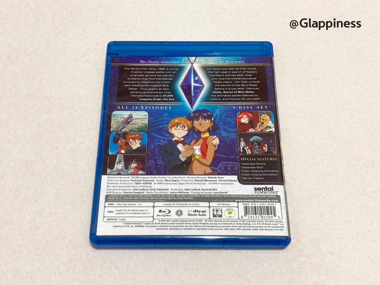 [북미판] 신비한 바다의 나디아 블루레이_2.webp