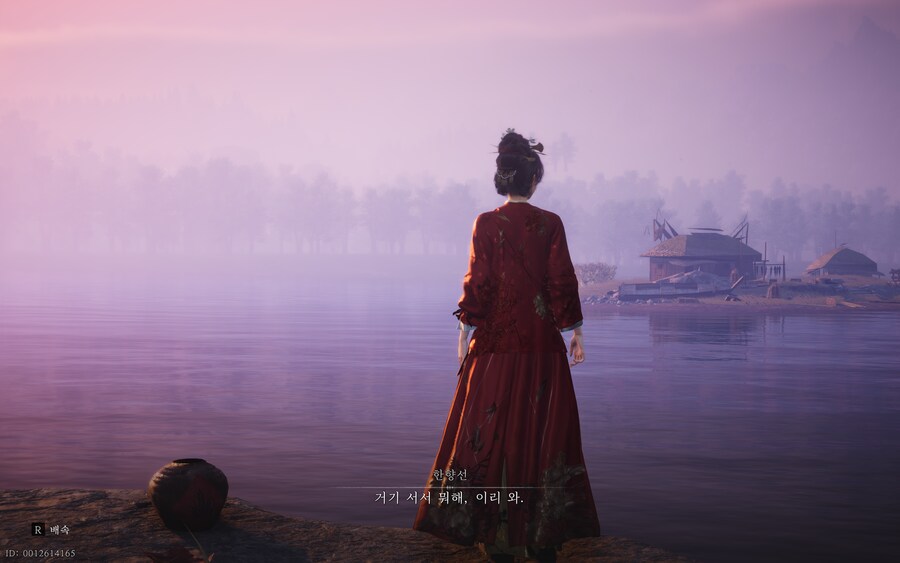 무료로 할수 있지만 너무 재밌어서 결제할 수 밖에_6.png