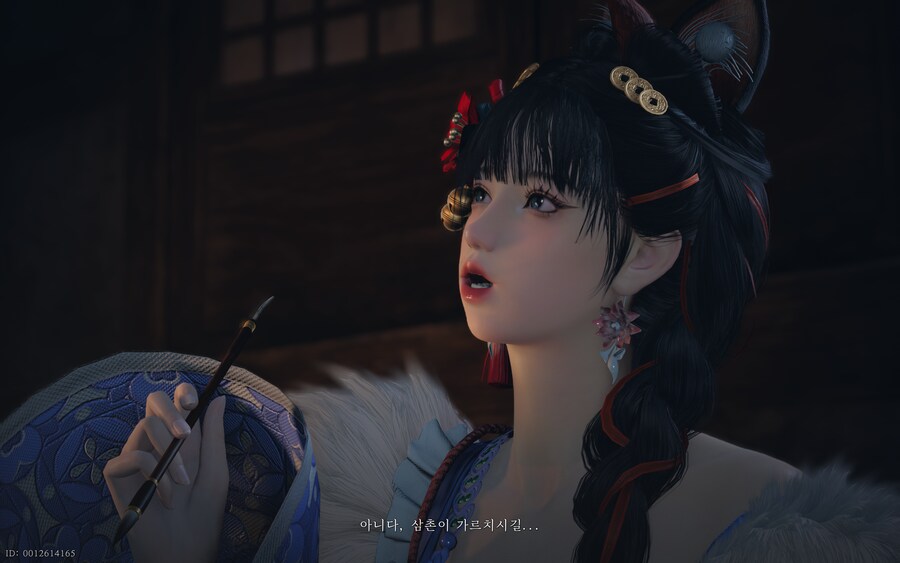 무료로 할수 있지만 너무 재밌어서 결제할 수 밖에_3.png