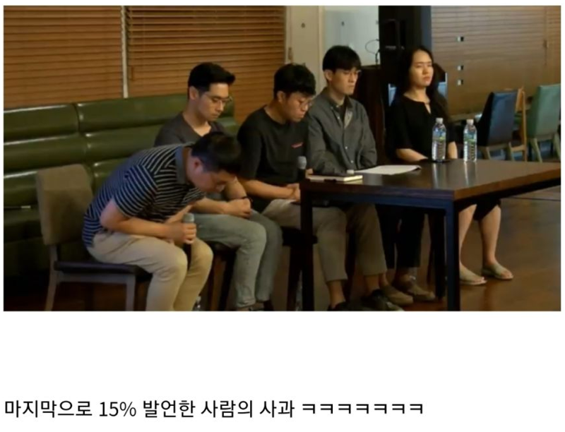 카제나)간담회 떡밥 나온거 자체가 알바고 이놈들은 얼굴에 철판 용접한수준임_1.png