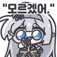 스타세이비어) 하자마자 접었는데 bm이 좀 매운가봐??_1.webp