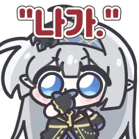 img/25/11/22/19aaabe16b51d1918.webp?icon=4616