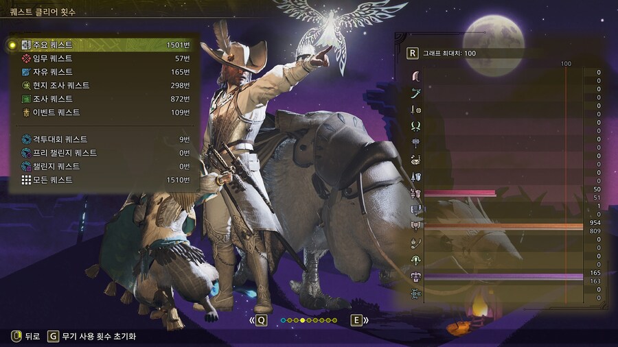 천천히하다보니~ 비둘기~ 그리고 쓰는세팅들소개_2.jpg