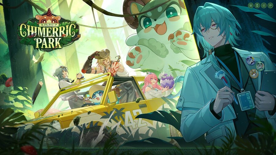 스타레일) 8시가 호요페어네_1.jpg