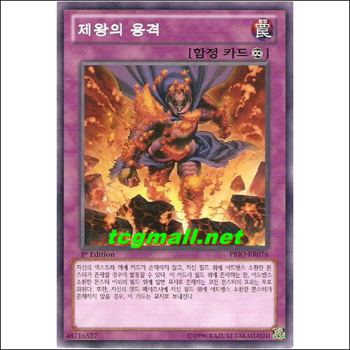 12시를 난독증 환자로 만드는 무시무시한 카드_9.jpg